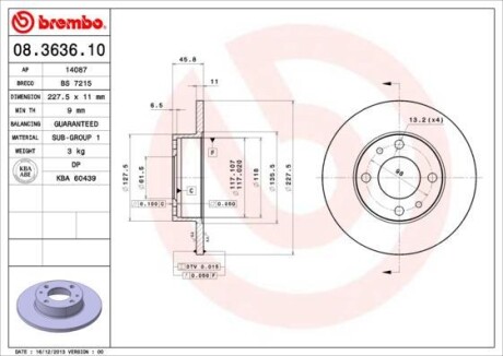 Диск гальмівний BREMBO 08363610