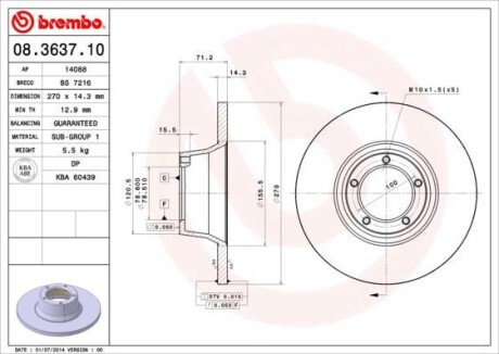 Гальмівний диск BREMBO 08363710