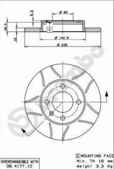 Гальмівні диски BREMBO 08417775