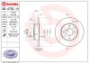 Гальмівний диск BREMBO 08.4753.14 (фото 1)