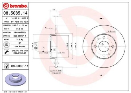 Гальмівний диск BREMBO 08508514