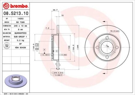 Гальмівний диск BREMBO 08521310