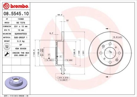 Гальмівний диск BREMBO 08554510