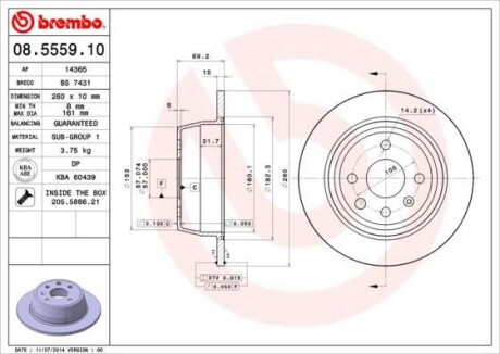 Гальмівний диск BREMBO 08555910 (фото 1)