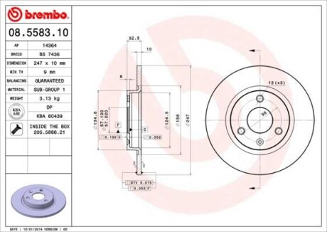 Гальмівний диск BREMBO 08.5583.10