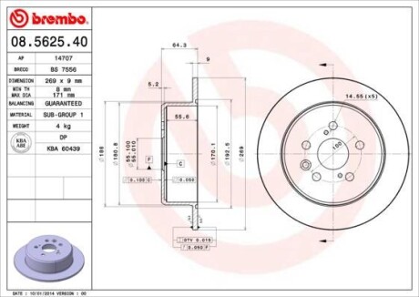 Гальмівний диск BREMBO 08562540