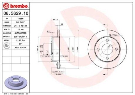 Гальмівний диск BREMBO 08.5629.10