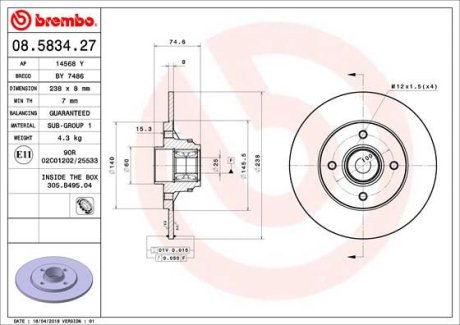 Гальмівний диск BREMBO 08.5834.27