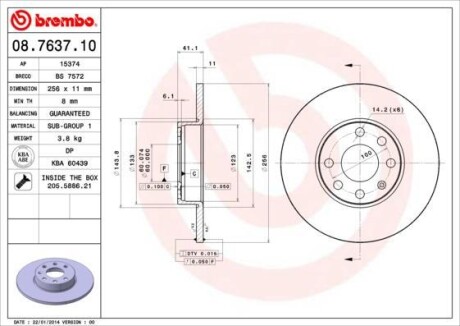 Гальмівний диск BREMBO 08763710 (фото 1)