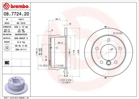 Гальмівний диск BREMBO 08772420