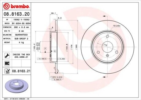 Гальмівний диск BREMBO 08816320