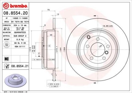 Гальмівний диск BREMBO 08855421