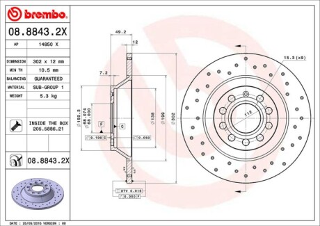 Гальмівні диски BREMBO 0888432X