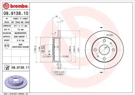 Гальмівний диск BREMBO 08913810