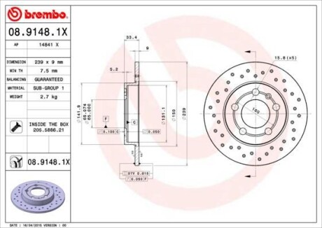 Гальмівні диски BREMBO 0891481X