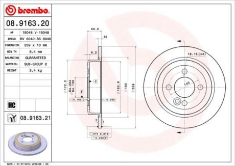 Гальмівний диск BREMBO 08916321