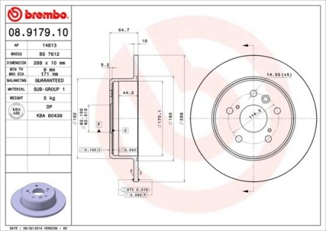 Диск тормозной TOYOTA CAMRY задн. BREMBO 08.9179.10