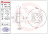 Гальмівний диск BREMBO 08.9367.11 (фото 1)