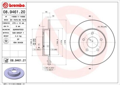 Гальмівний диск BREMBO 08.9461.20