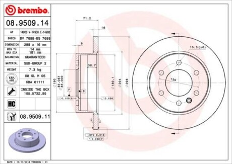 Гальмівний диск BREMBO 08.9509.14