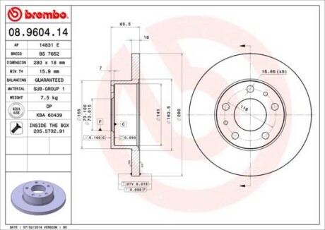 Гальмівний диск BREMBO 08960414