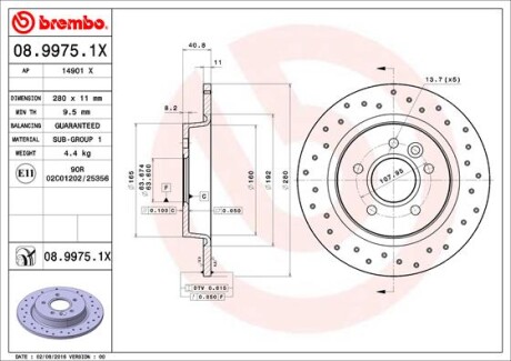 Гальмівні диски BREMBO 0899751X (фото 1)