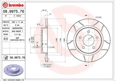 Диск гальмівний TYL MAX BREMBO 08997576