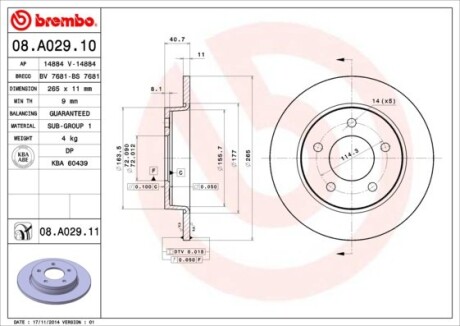 Гальмівний диск BREMBO 08A02910