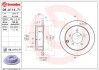 Диск гальмівний задній BREMBO 08A11471 (фото 1)