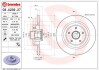 Гальмівний диск BREMBO 08A23927 (фото 1)