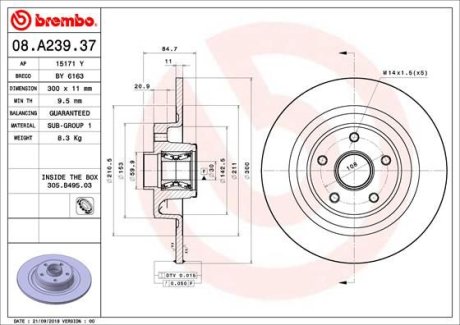 Диск гальмівний TYL Z LOZYSKIEM BREMBO 08A23937