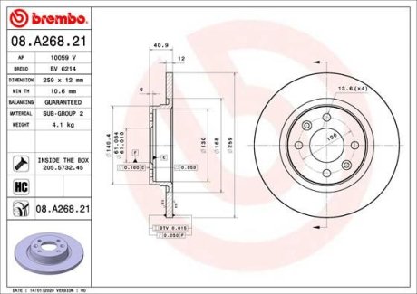 Гальмівний диск BREMBO 08.A268.21