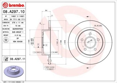 Диск гальмівний TURNEO 02- TRANSIT. BREMBO 08A29711