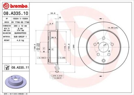 Гальмівний диск BREMBO 08A33510 (фото 1)