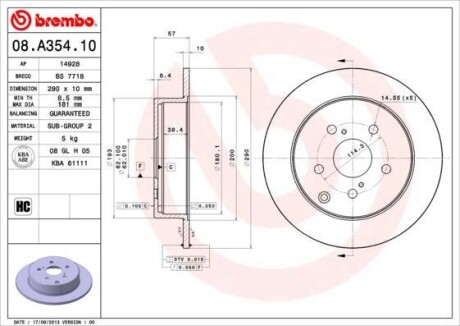 Диск гальмівний BREMBO 08A35410