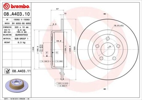 Гальмівний диск BREMBO 08A40311