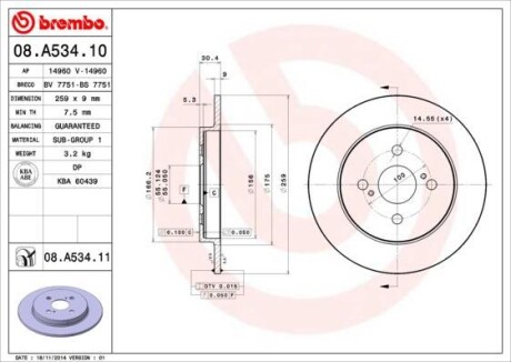 Гальмівний диск BREMBO 08A53410