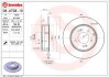 Диск гальмівний BREMBO 08A70811 (фото 1)