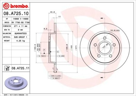 Диск гальмівний BREMBO 08A72511