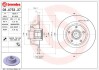 Диск гальмівний з підшипником BREMBO 08A75337 (фото 1)