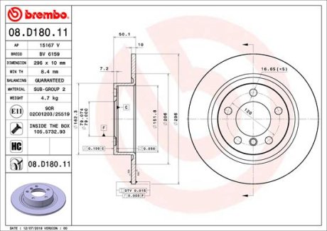 Гальмівний диск BREMBO 08.D180.11