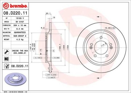 Гальмівний диск BREMBO 08.D220.11