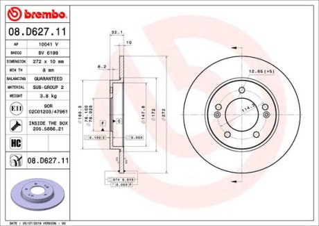 Гальмівний диск BREMBO 08.D627.11