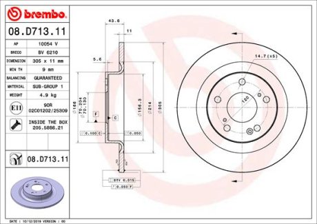 Гальмівний диск BREMBO 08.D713.11