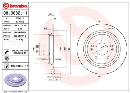 Гальмівні диски SELTOS (SP2, SP2I), BREMBO 08D88211