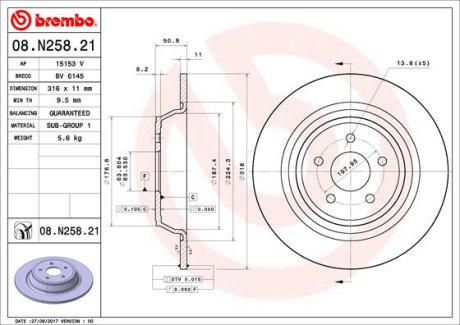 Диск гальмівний BREMBO 08N25821