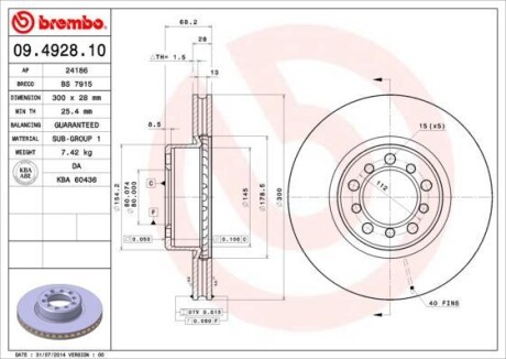 Гальмівний диск BREMBO 09492810