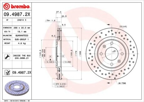 Гальмівний диск BREMBO 0949872X