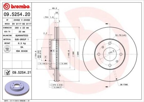 Гальмівний диск BREMBO 09525420 (фото 1)