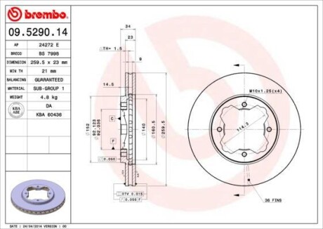 Гальмівний диск BREMBO 09529014